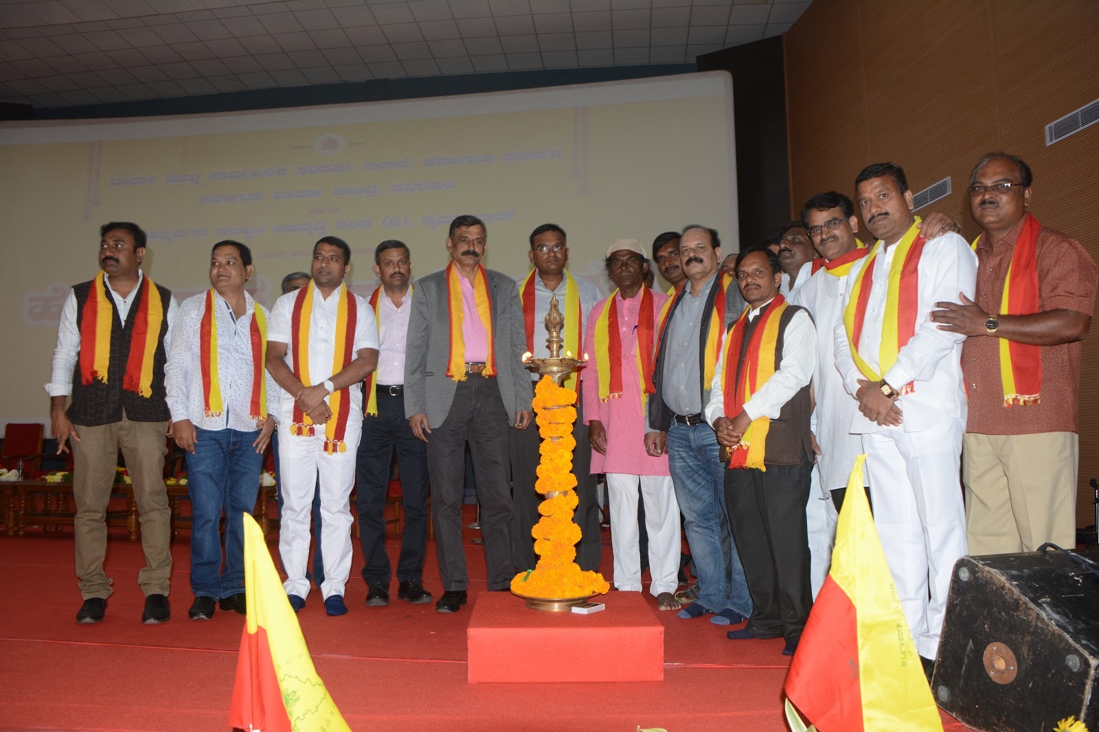 Event Image 1
